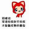 23岁设计师猝死出租屋 公司回应